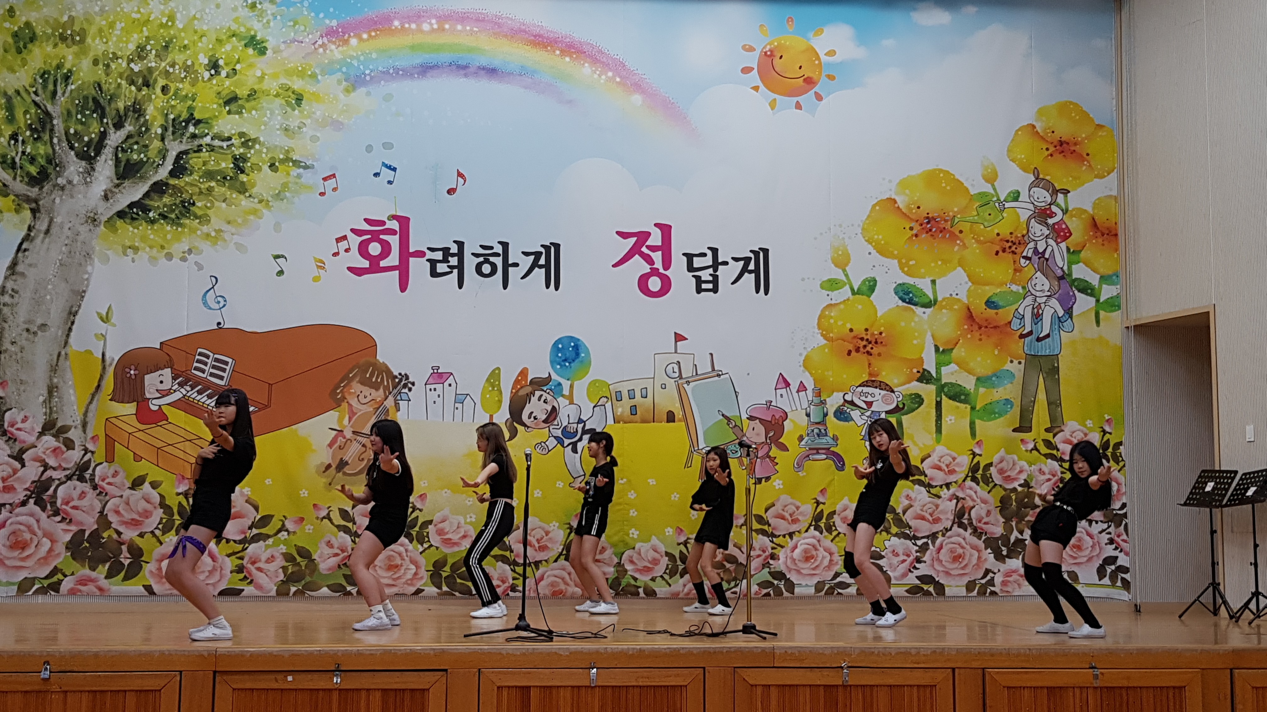 화정 버스킹, 친구와 함께 예술을 하다!(2019.6.27~28)